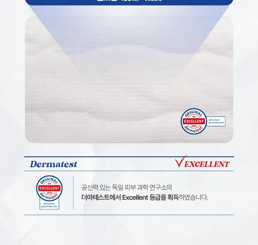 [100% 순면] 시크릿데이 순한코튼 슬림핏 생리대 8종 택1 상세페이지 25